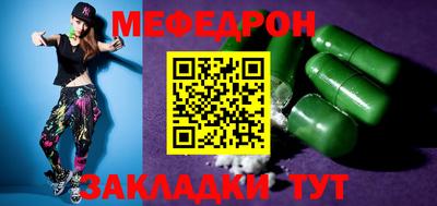 амфетамин Апрелевка