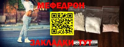 марки lsd Апшеронск