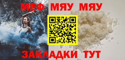 марки lsd Апшеронск