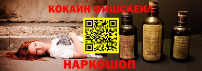марки lsd Апшеронск
