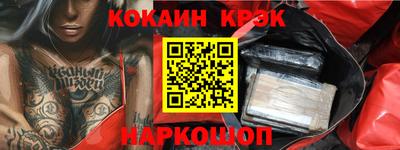амфетамин Апрелевка