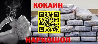 амфетамин Апрелевка