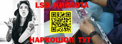 амфетамин Апрелевка