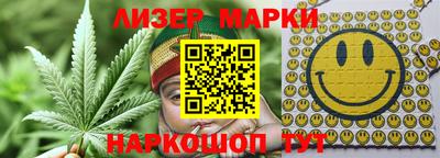 амфетамин Апрелевка