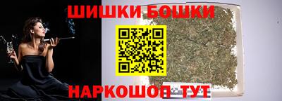 марки lsd Апшеронск
