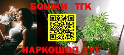 мефедрон VHQ Аргун