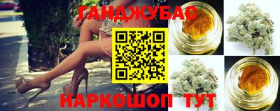 мефедрон VHQ Аргун
