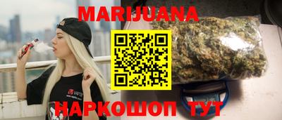 мефедрон VHQ Аргун