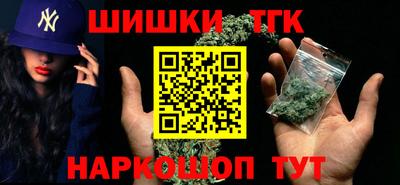 амфетамин Апрелевка