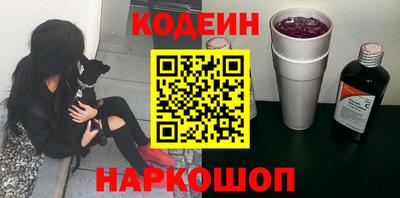 амфетамин Апрелевка