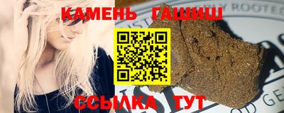 амфетамин Апрелевка