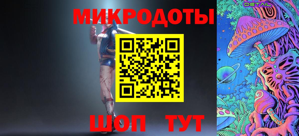 Псилоцибиновые грибы прущие грибы Всеволожск
